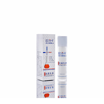 黑龙江多用途抗菌乳液